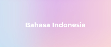 MDT-AF060 印尼語(yǔ)對(duì)話音頻數(shù)據(jù)集—室外